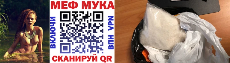 Названия наркотиков Белоусово APVP  Канабис  МДМА  Меф  Псилоцибиновые грибы  ГАШИШ  КОКАИН 