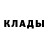 КЕТАМИН VHQ Ellina Kalunchyk