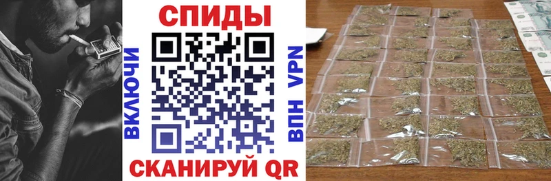 Бутират вода  Белоусово 