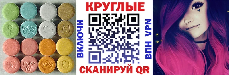ЭКСТАЗИ Punisher  дарк нет официальный сайт  Белоусово  kraken ссылки 