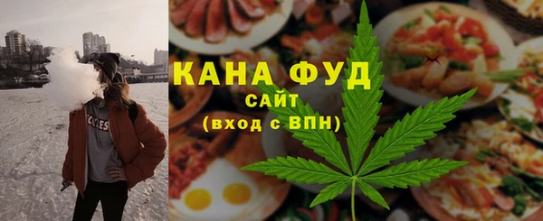 кокс Абинск