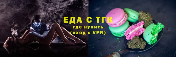 скорость mdpv Алексеевка