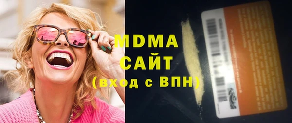 spice Абдулино