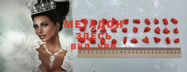 MESCALINE Алексин