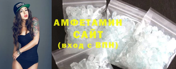 кокс Абинск
