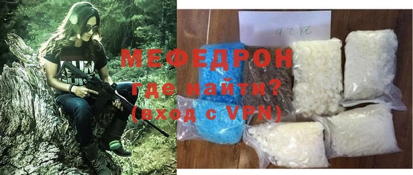 ALPHA PVP Абаза