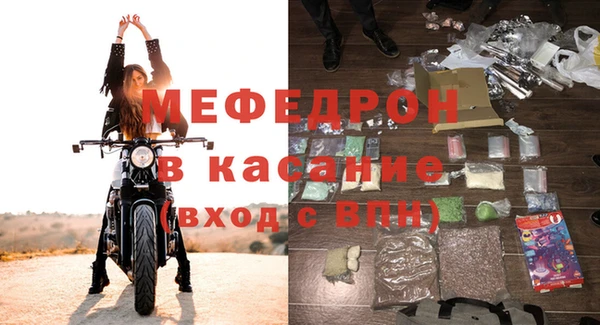 кокс Абинск