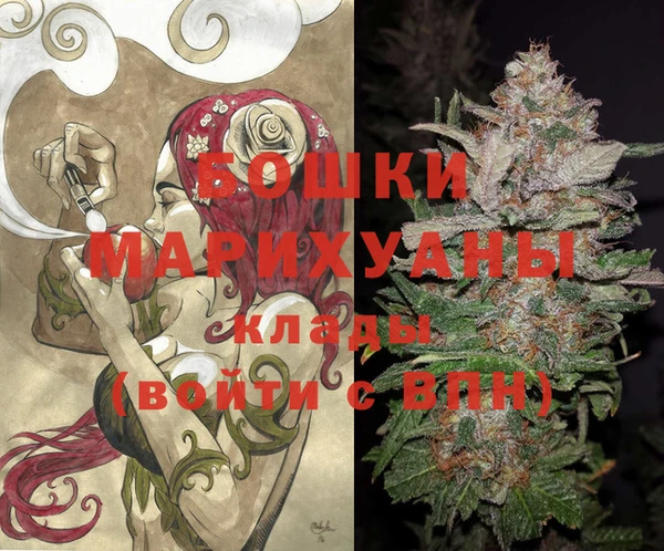 ALPHA PVP Абаза