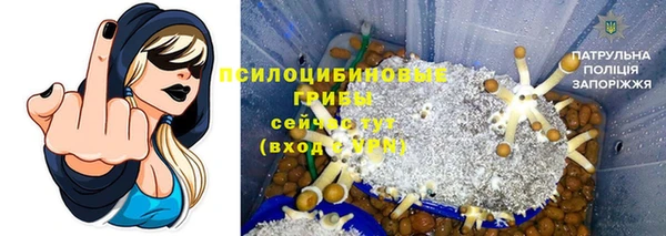 кокс Абинск