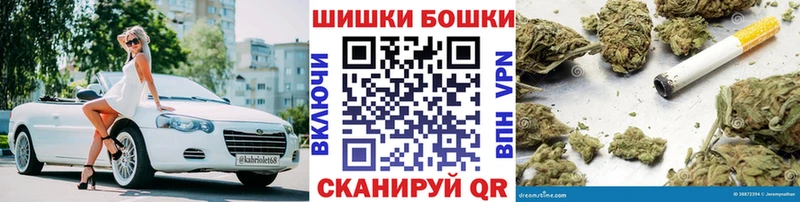 Марихуана гибрид Белоусово
